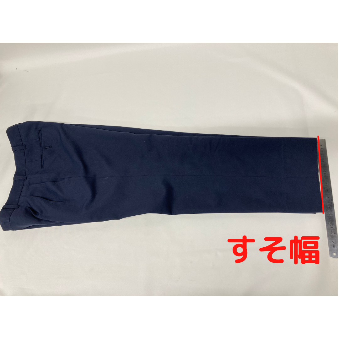 ズボン 裾幅詰め (4cmまで)|服直し早太郎net||onaoshi hayataro net