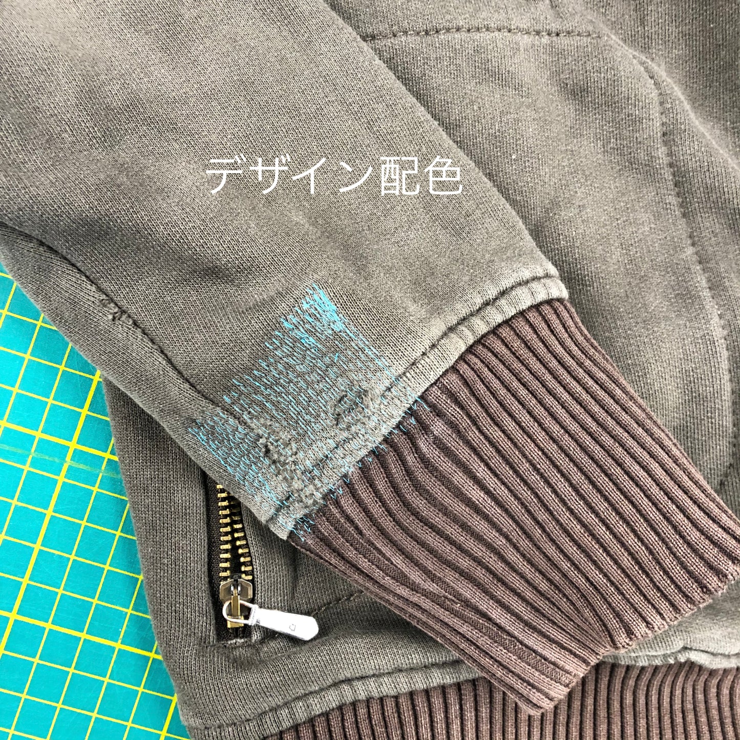穴破れ リペア(ミシン刺し)|服直し早太郎net||onaoshi hayataro net
