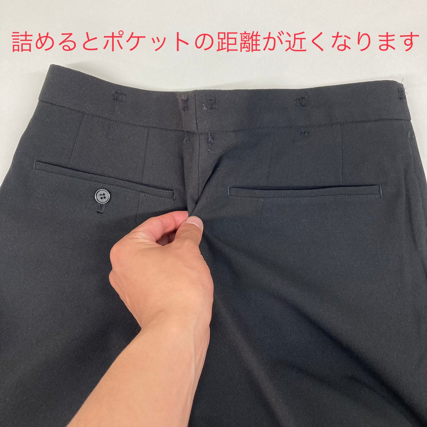 メンズスーツズボン、紳士スラックス、学生服 ウエスト直し 5cmまで|服直し早太郎net||onaoshi hayataro net