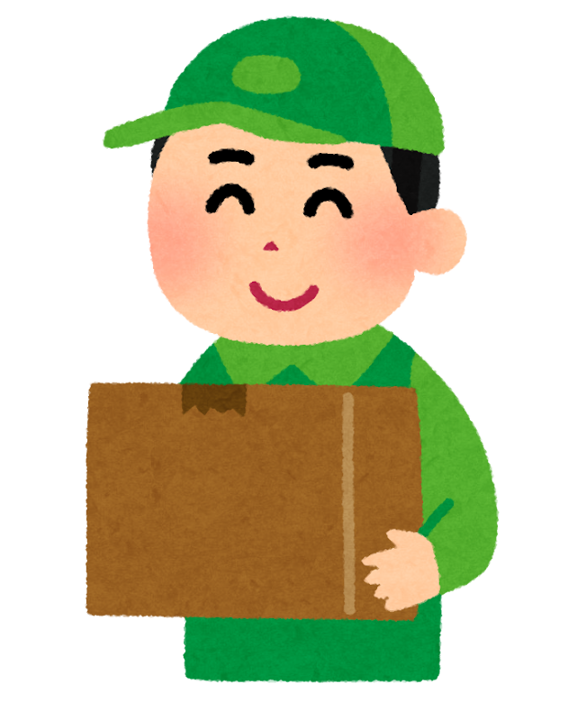 ゆとりある梱包(お客様リクエストより誕生)