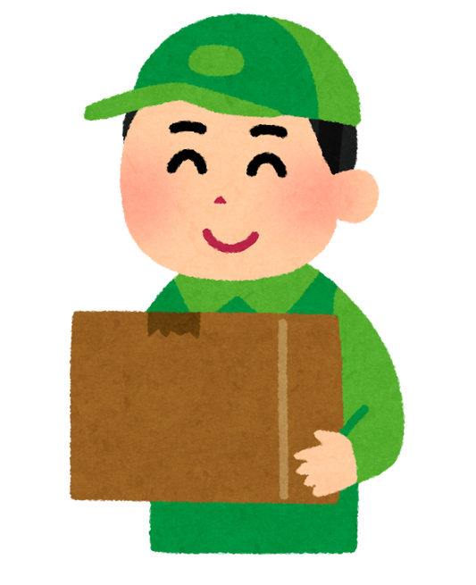 ゆとりある梱包(お客様リクエストより誕生)